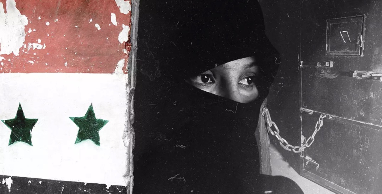 Prison syriene dite «  Branche 235 »